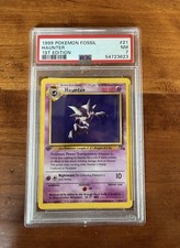 Haunter [1st Edition] #21 Prices | Pokemon Fossil | Pokemon Cards