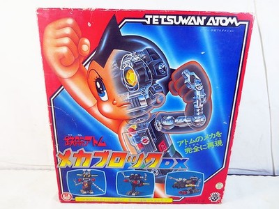 Excellent Condition Takara Atom Robotic DX Mecha Block Deluxe