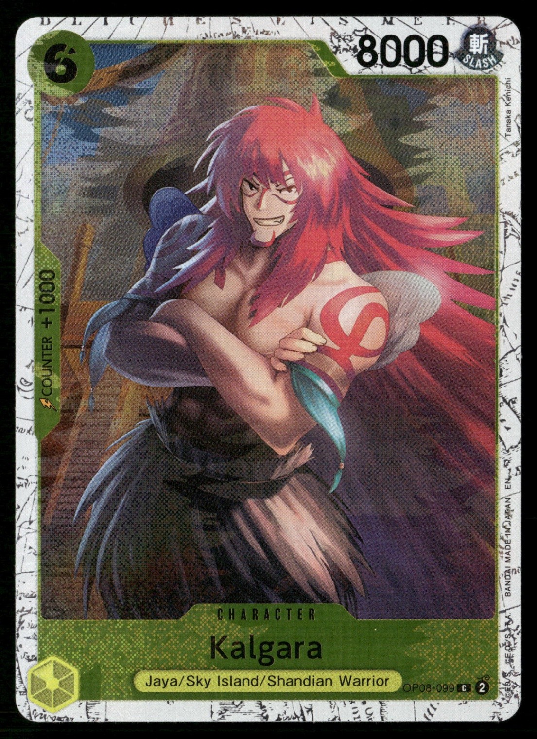 Kalgara (Pirate Foil) Foil C Premium Booster -The Best- Vol. 2 OP08-099 NM