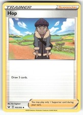 Hop SWSH01: Sword Shield Base Set Uncommon Pokemon Near Mint or Better