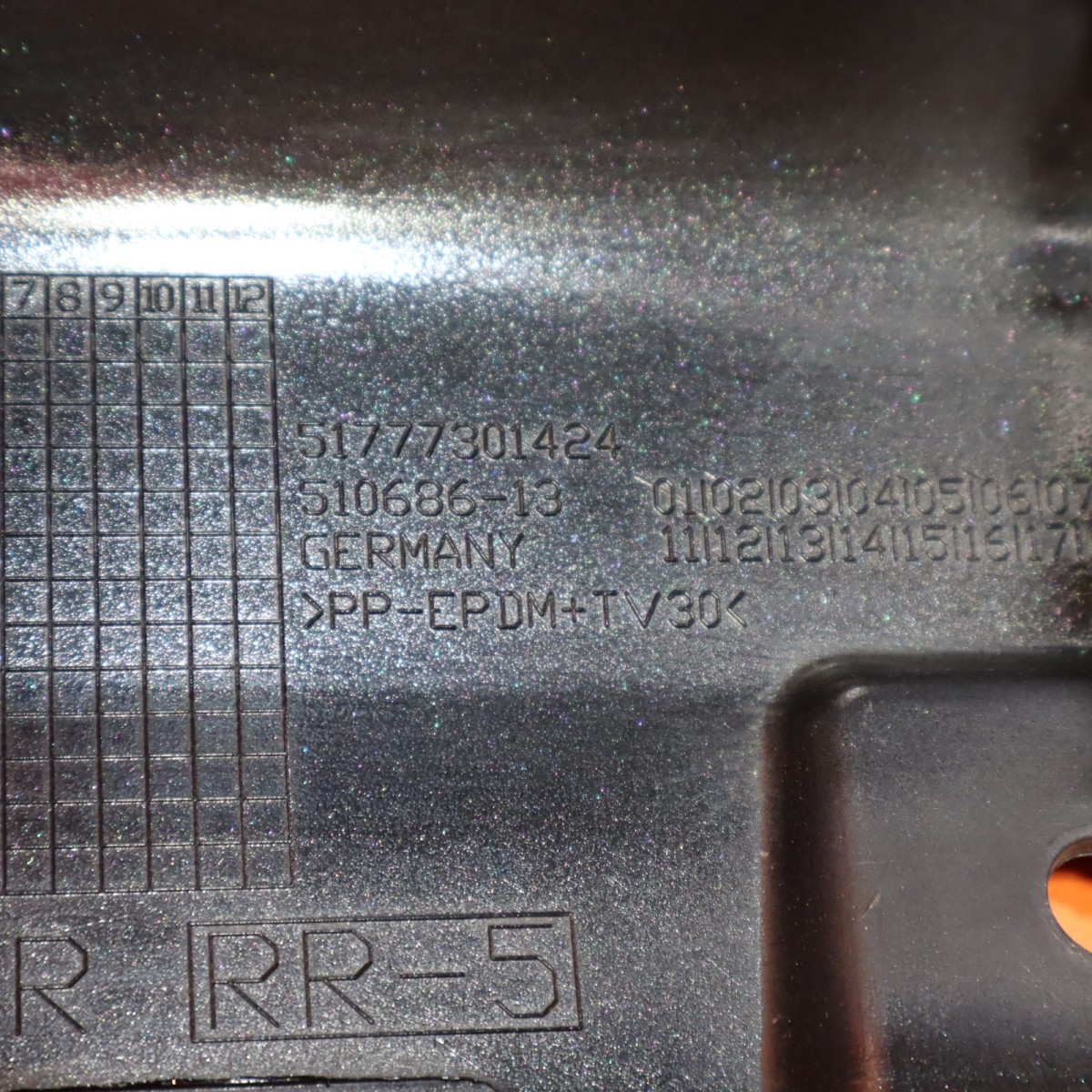 Rolls-Royce Wraith 2014-2018 Right Rocker molding P/N 51777301424