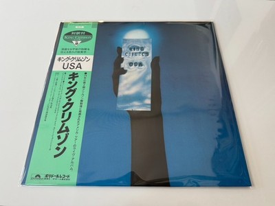 [LP] King Crimson - USA w/OBI 25MM0269 Japan vinyl 2
