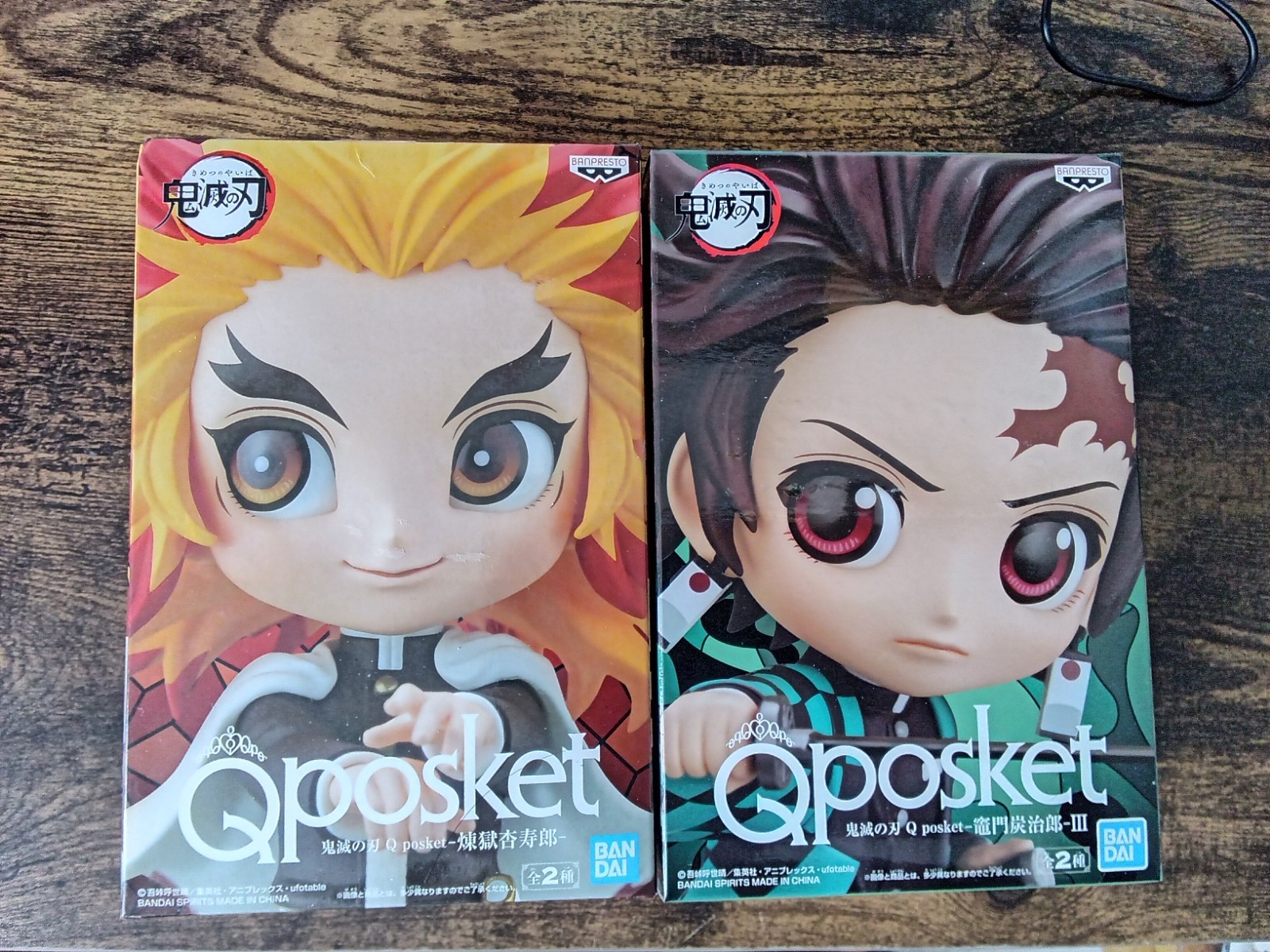 Figuras Demon Slayer: Kimetsu no Yaiba Q Posket - Kyojuro Rengoku Tanjiro Kamado