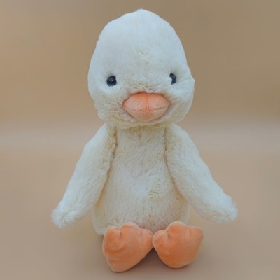 Jellycat Bashful Duckling - AUTHENTIC - NEW WITH TAGS | eBay