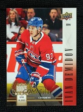 2025-26 Upper Deck UD Rookie Debut Gold 4/49 Ivan Demidov #1 l5j