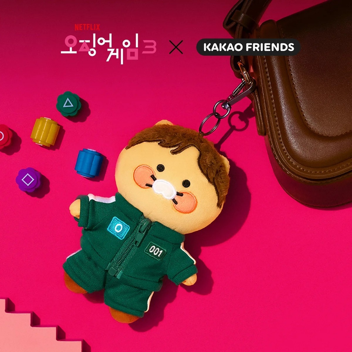 KAKAO FRIENDS x SQUID GAME Player 001 Keyring CHOONSIK
