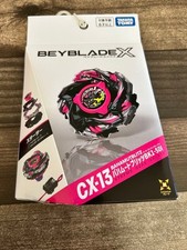 Takara Tomy Beyblade X CX-13 Starter Bahamut Blitz BK1-50I