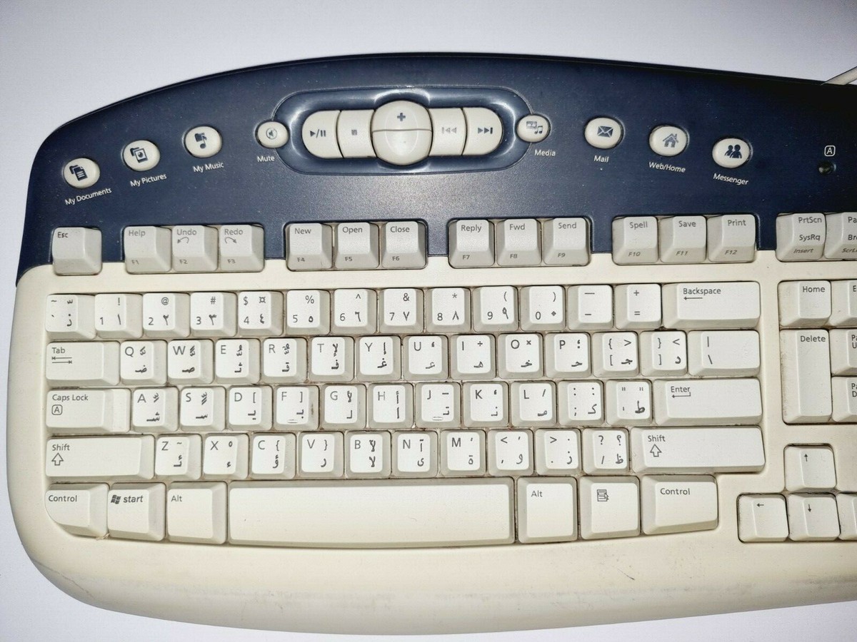 Vintage 2 X MICROSOFT KEYBOARD - For Parts Only | eBay