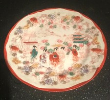 Antique Japan Geisha Plate hand painted, textured, COLLECTIBLE!