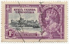 Kenya Uganda Tanganyika 1935 1/- S Jubilee DOT TO LEFT OF CHAPEL SG127G £500