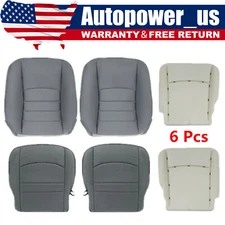 For 2013-2018 Dodge Ram Driver Passenger Bottom Top Fabric Seat Cover Foam Gray