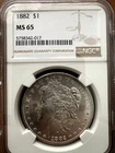 1882  Morgan Silver Dollar. NGC MS65