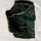 INDIAN FANCY JASPER, BLOODSTONE SLAB ~ 201g/7.0oz / rough agate mineral rock cab — photo 5