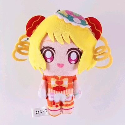 Cure Yum-Yum - Delicious Party Precure Odekake Mascot Plush Keychain From Japan