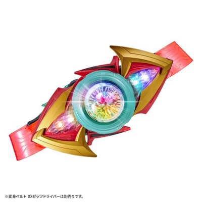 DX Exdreamrise Capsem & Zeztz Exdream Driver Buckle Kamen Rider