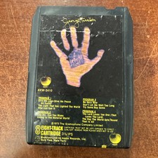 George Harrison living in the material world eight track tape played through