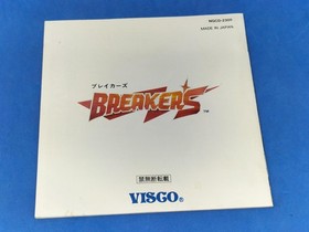 Snk Ngcd-2300 Neo Geo Cd Breakers FjR56