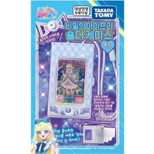 Tomica Secret Eye Free Shoulder Case Choa Version