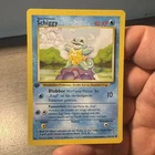 SQUIRTLE SCHIGGY POKEMON TCG GERMAN 1ST EDITION #63/102 BASE SET SHARP !
