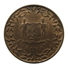 Nr 4038 Suriname • Dutch Guiana - 1 Cent 1970, KM# 11 geraltttt83