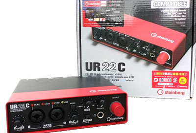 Steinberg UR22C USB 3.0 Audio Interface Kostenloser Versand aus Japan