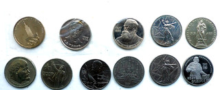 CCCP Russland Sowjetunion 11 Rubel Münzen tw. PP ST tw. in Folie