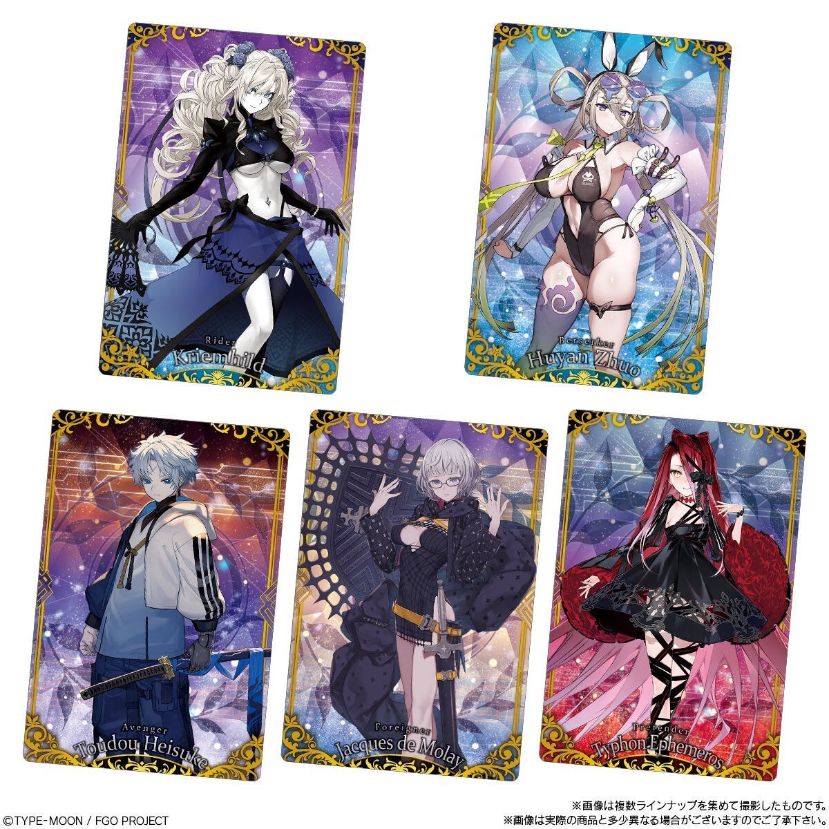 Fate/Grand Order Twin Wafer Vol.15 Cards 1 Box BANDAI 20 Packs per