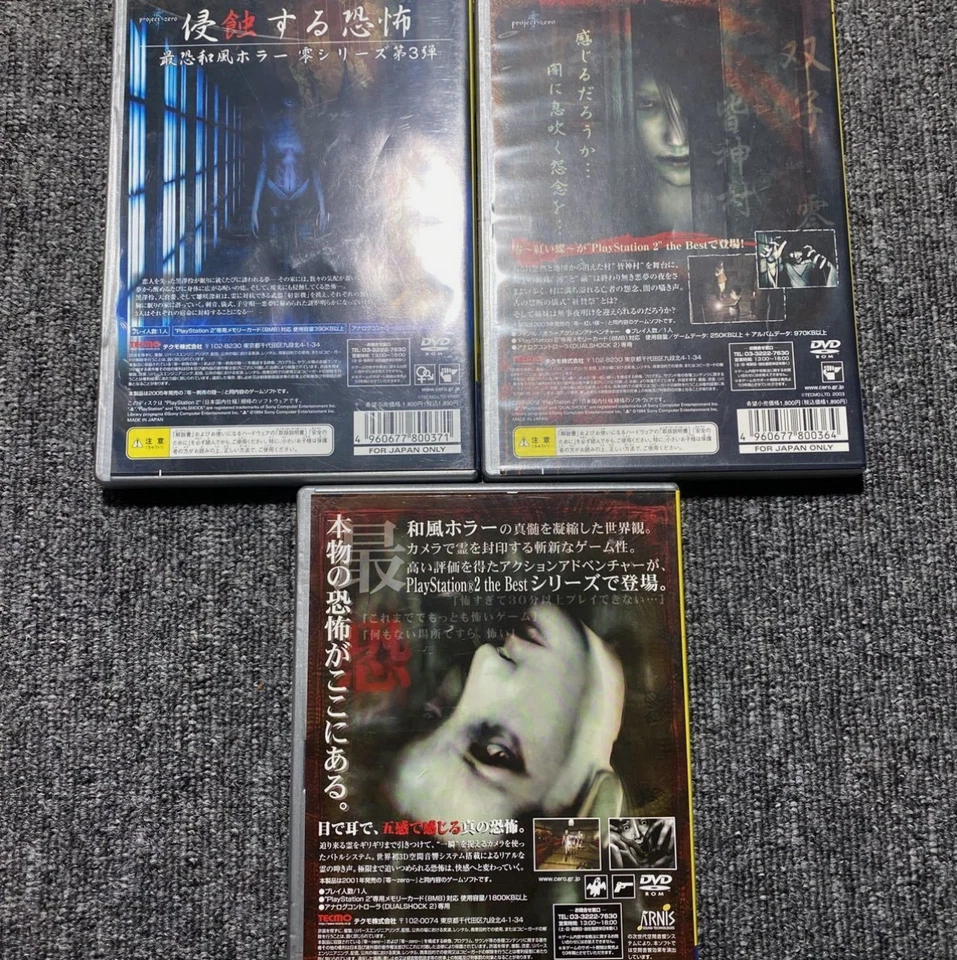 Fatal Frame Zero Set of 1,2,3 Crimson Butterfly PlayStation 2 PS2 best - Image 2 of 4