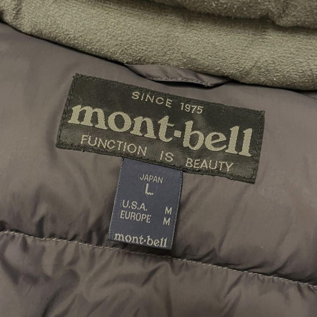 [Good Condition] Montbell 90s Basic Down Jacket BR - image 9