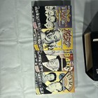 Picture 5 of 5