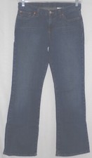 LUCKY BRAND sz 8/29 MID RISE FLARE REG LENGTH BLUE JEANS  376-6 