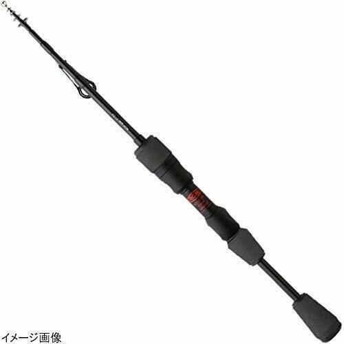 Jackall RGM Rooster Gear Market spec.2 7.5 Black Furidashi Light 