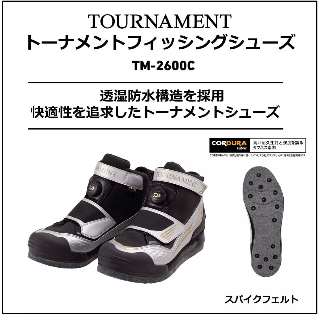 DAIWA TOURNAMENT SPIKE FELT FISHING SHOES TM-2600C