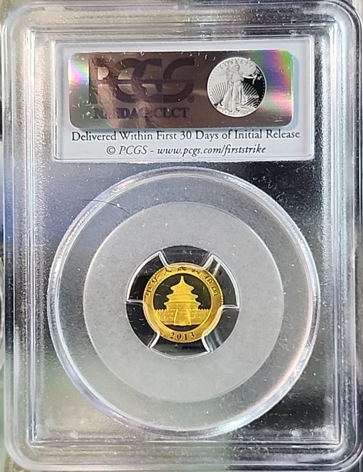 2013 20 Yuam Gold Chinese Panda, China 20Y, PCGS MS-69 FirstStrike - Image 2 of 4