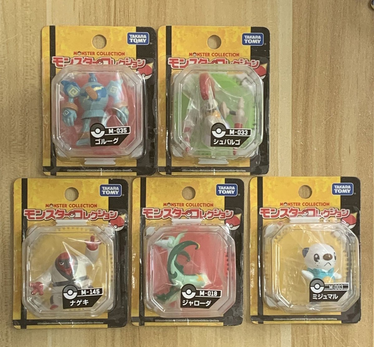 TAKARA TOMY ポケットモンスター モンスターコレクション AUTHENTIC TAKARA TOMY POKEMON MONCOLLE MONSTER COLLECTION
