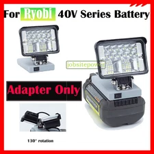 Outdoor LED Work Light For Ryobi 40V Lithium Battery SpotLight Cordless Lamp 27W