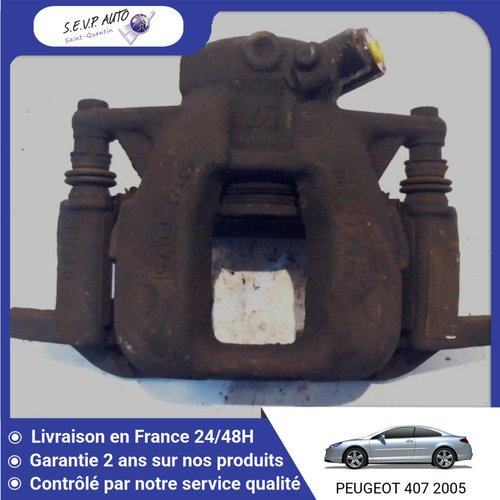 Étrier De Frein Avant Droite Pour FIAT Et CITROËN - Réf. 4401.J9 / HZP-FT-003 - Neuf Et Garanti
