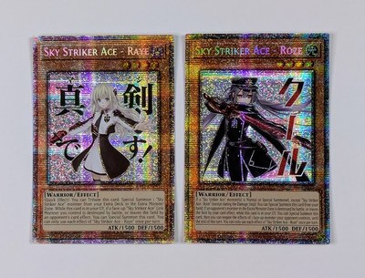 Yu-Gi-Oh Rarity Collection 5 Sky Striker Ace Raye & Roze Starlight NM