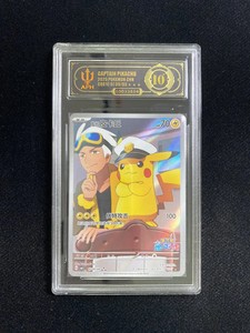【PSA10】CBB1 CS キャプテンピカチュウ #02 PSA 10 Captain Pikachu #02 CBB1 CS Pokemon Chinese | eBay