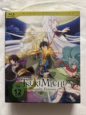 Tsukimichi - Moonlit Fantasy - Staffel 1 - Vo...