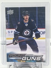 2022-23 Upper Deck Jonathan Kovacevic Young Guns #223 UD Series 1 Rookie