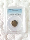 New ListingPCGS VF35 1909 VDB Cent, BN