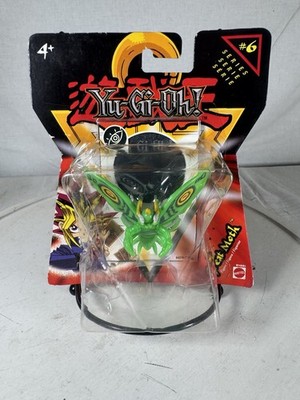 Yu-Gi-Oh! Kazuki Takahashi 1996 Mini Action Figure -- Series 6 Great Moth