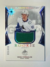 2021-22 UD Ultimate Rookie Jersey VASILY PODKOLZIN 015/699 Oilers Card# 105