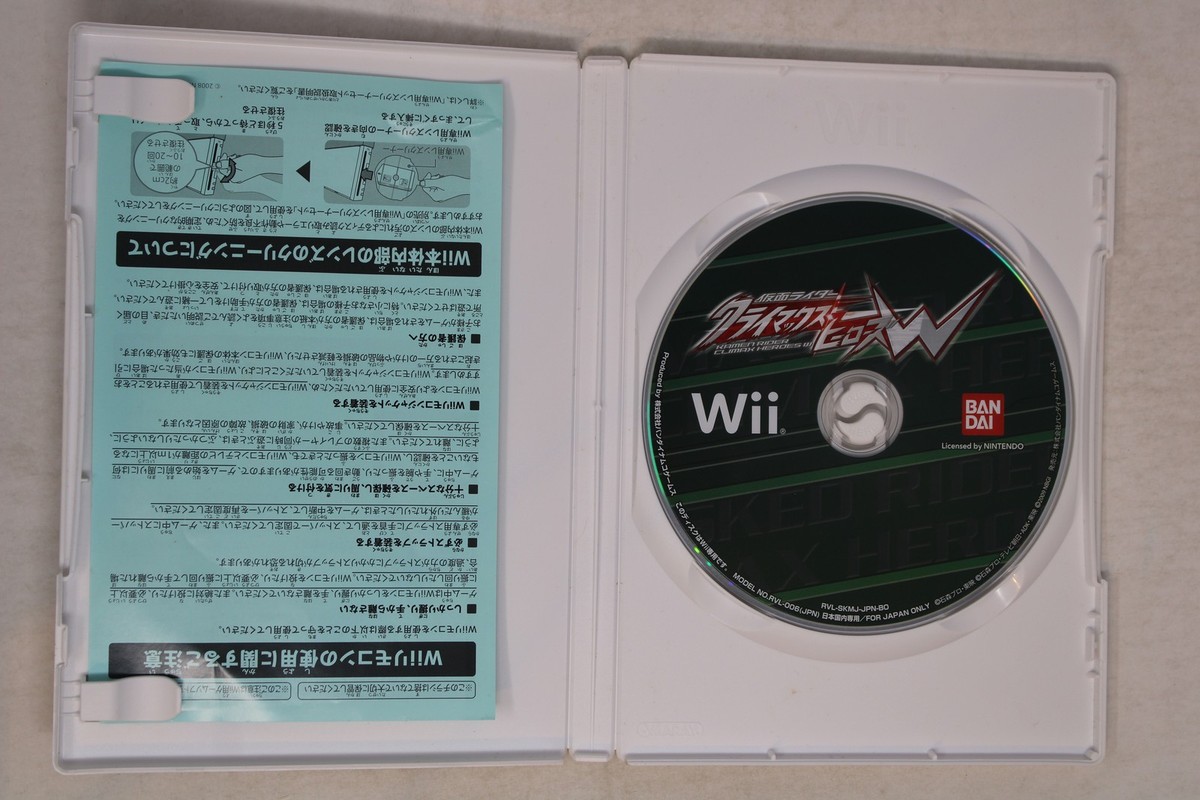 もも Kamen Rider Climax Heroes W Wii JPN (Region Locked) 4582224493074