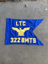 US Air Force Basic Military Training Guidon (KB