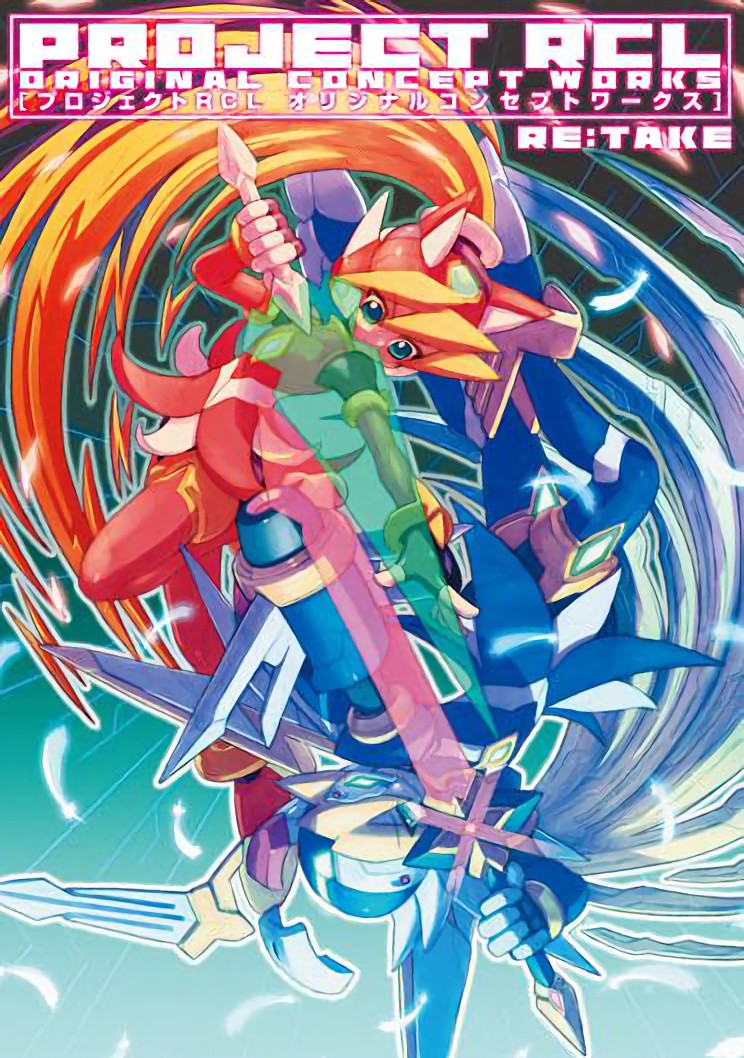 Doujinshi Rockman / Megaman like PROJECT RCL RE:TAKE Full Color