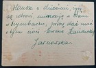 1941 Warsaw Ghetto Poland Germany PS Postcard Cover to Jamaica NY Usa — photo 2