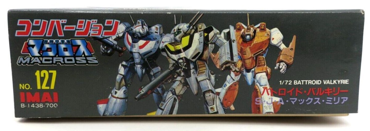 Imai 1/72 Macross Battroid Valkyrie Conversion Type Kit B