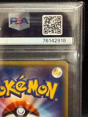 PSA 8 Pokemon TCG Brigette 064/059 1st Edition SR Blue Shock PSA 8 Pokemon TCG Brigette 064/059 1st Edition SR Blue Shock